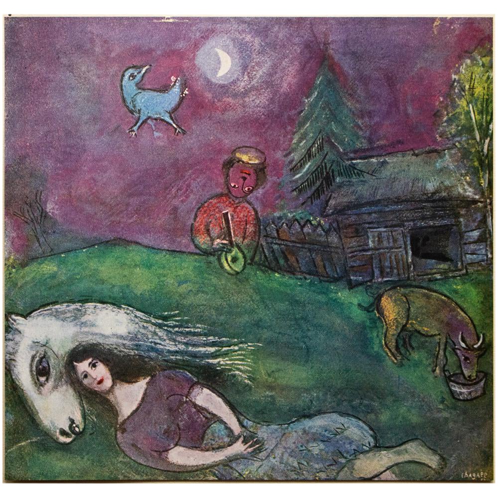 【リトグラフ】Marc Chagall Marc Chagall, Méditation (Meditation), 1979, Lithograph (S)