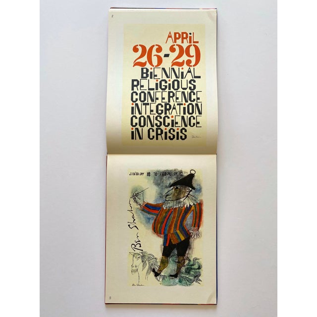 Olive Ben Shahn " Love and Joy About Letters " Vintage 1963 First Edition Lithograph Print Mid Century Modern Large Hardcover Slipcase Artist's Book For Sale - Image 8 of 12