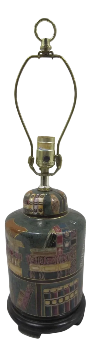 70's Ceramic Library Lamp