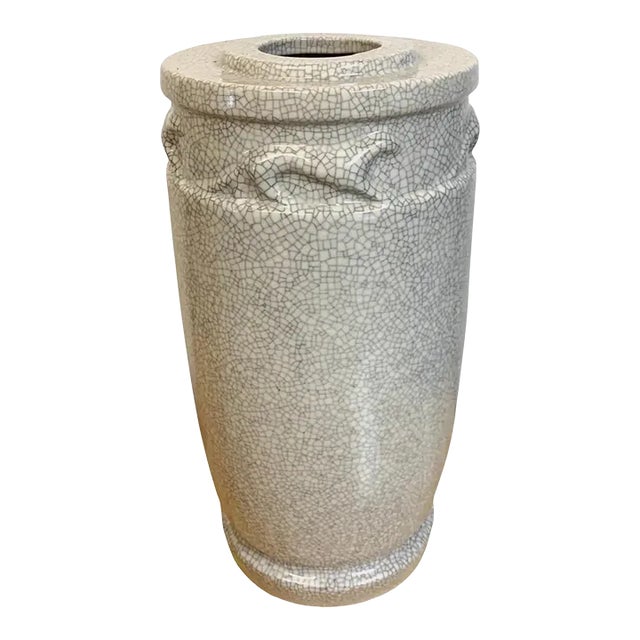 Mid 20th Century French Modern Crackle Glaze Jaguar Motif Vase For Sale