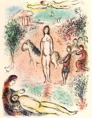 1989 Chagall Lithograph V2-1 Odyssee Frontispiece