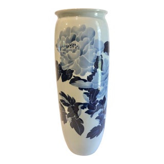 Extra Large Vintage Mid 20th Century Japanese Blue and White Vase For Sale