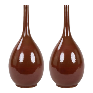 Pair of Vintage Brown Oxblood Gloss Porcelain Flask Vase