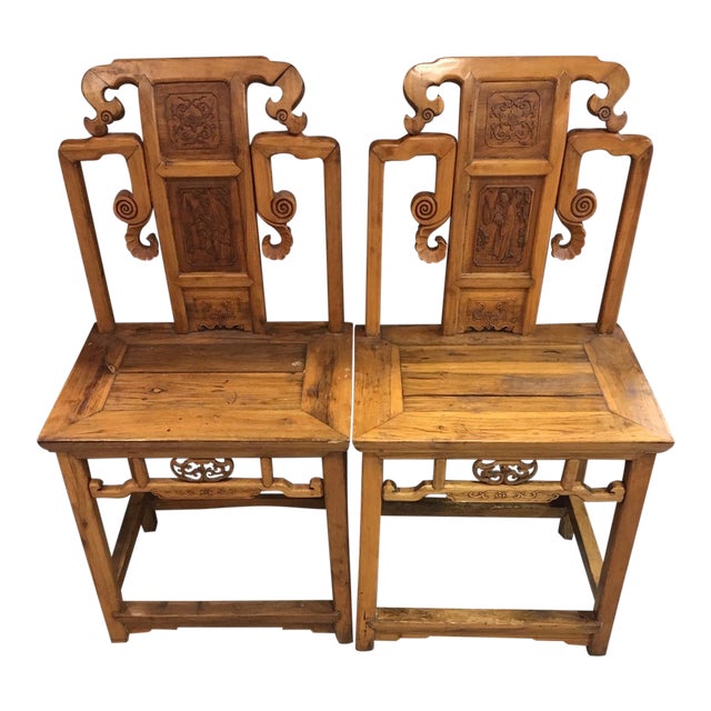 Pair Of Asian Style Carved Wood Chairs Chairish