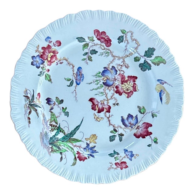 Wedgwood Etruria Swallow Dinner Plate - Late 19th Century For Sale