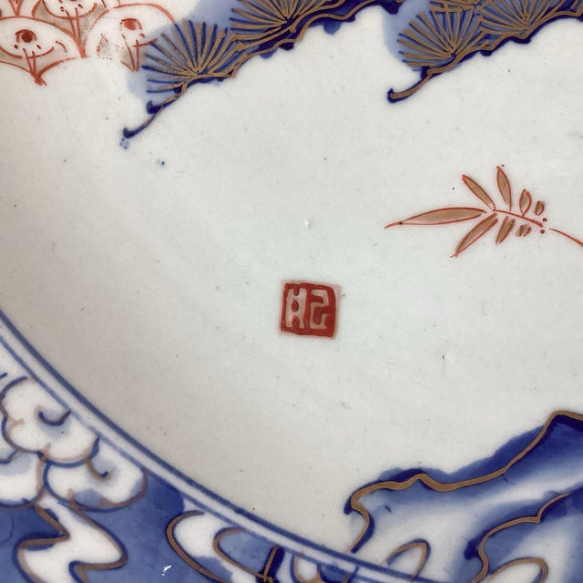 Antique Large Kakiemon Style Fuku Mark Japanese Porcelain Platter, 15 3/4" W For Sale In Washington DC - Image 6 of 11