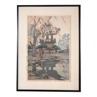 20th Century Japanese Ukiyo-E Woodblock Print "In a Temple Garden" by Hiroshi Yoshida For Sale