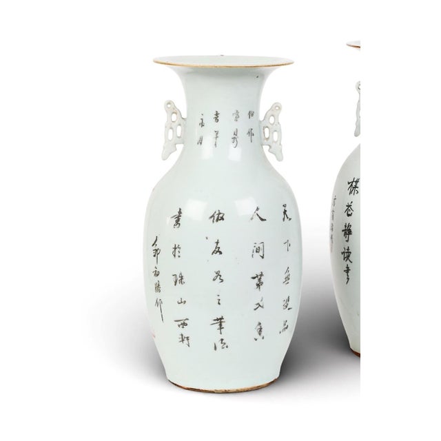 Red Pair Chinese Export Late Qing Iron-Red Foo Dog Vases For Sale - Image 8 of 8