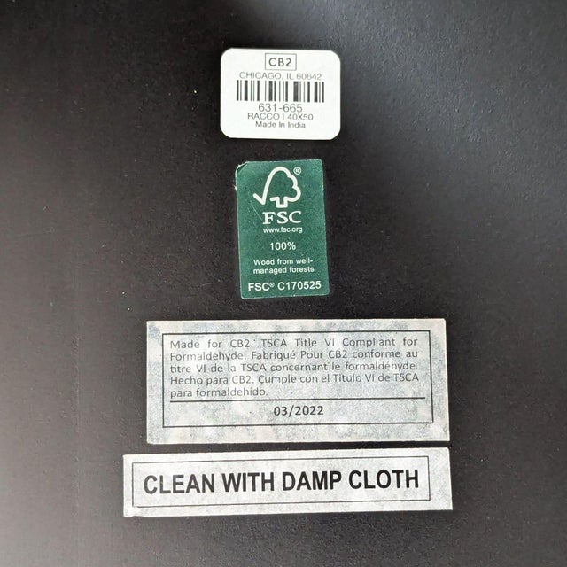 Cb2 Racco I Modern Geometric Black Wall Art Panel For Sale In San Francisco - Image 6 of 7