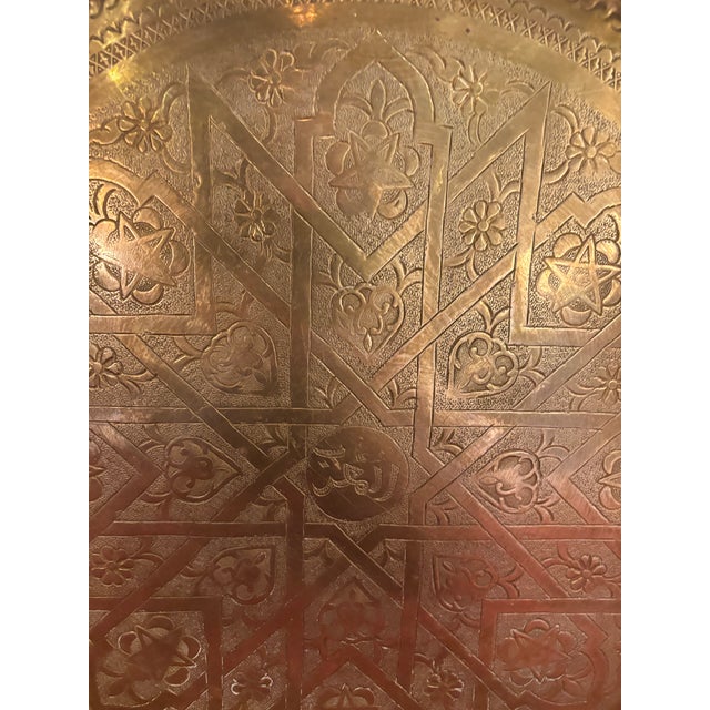 Mid 19th Century 19th Century Islamic Brass Tray | Indo-Persian Hand-Engraved Geometric & Floral Decoration | Antique Tabletop For Sale - Image 5 of 7