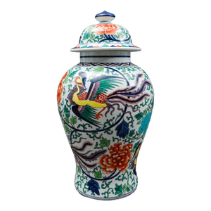 Mid 20th Century Cartier Porcelaine De Paris France Hand Painted Large Ginger Jar Vase 18.5"