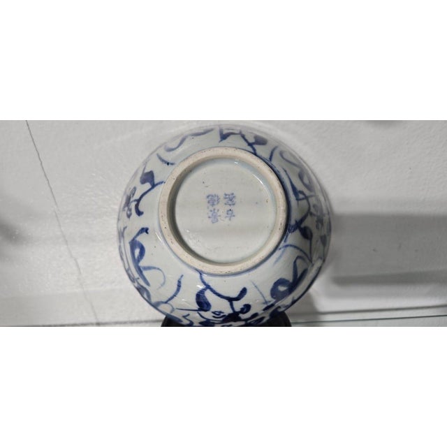 Ceramic Chinese ceramic bowl with hand-painted blue patterns. For Sale - Image 7 of 8