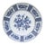 1980s Myott Melody Blue & White Dinner Plate For Sale
