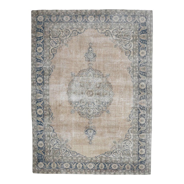 1970s Vintage Persian Handmade Wool Cotton Beige Area Rug For Sale