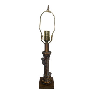Late 20th Century Monkeys Climbing Palm Tree Table Lamp For Sale