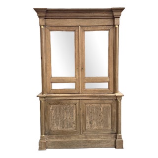 19th Century Empire Oak China Cabinet For Sale
