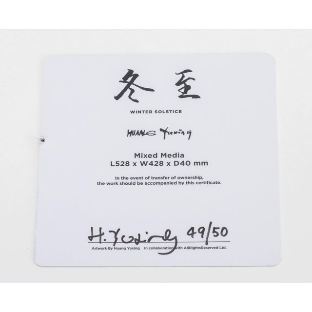 Huang Yuxing "Winter Solstice" Mixed Media, 2021 For Sale - Image 15 of 16