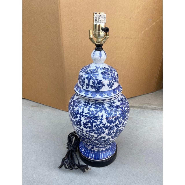 Chinoiserie Blue/White Ginger Jar Table Lamp | Chairish