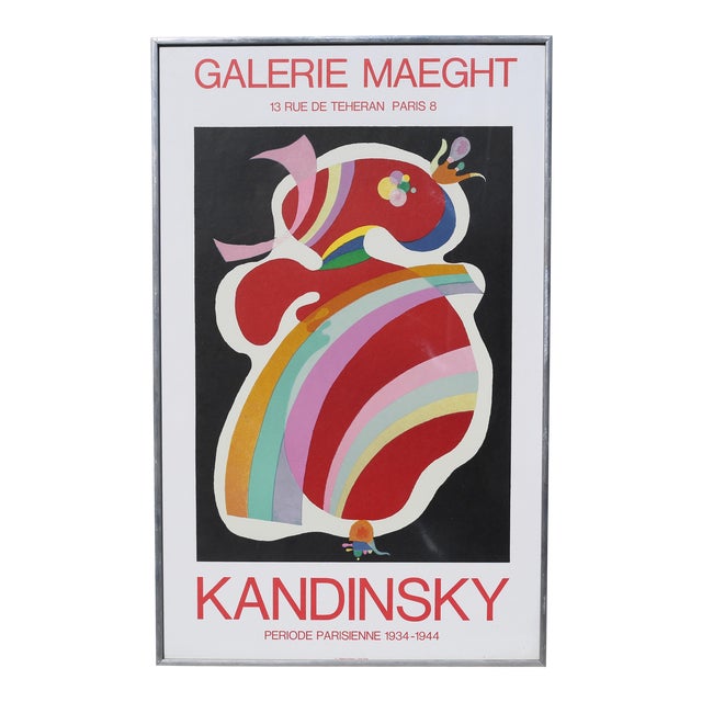 Vintage Wassily Kandinsky Galerie Maeght Lithograph Framed Print For Sale