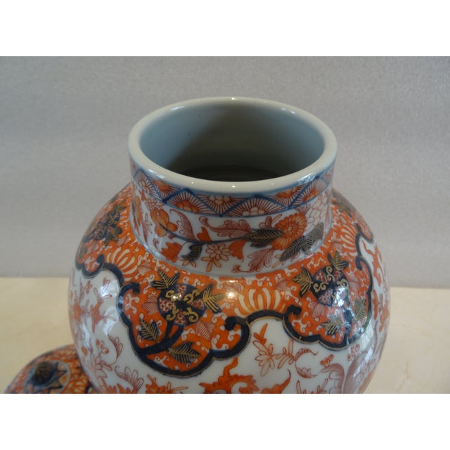 Chinese Vintage Chinese Templ Jar in the Imari Pattern For Sale - Image 3 of 6
