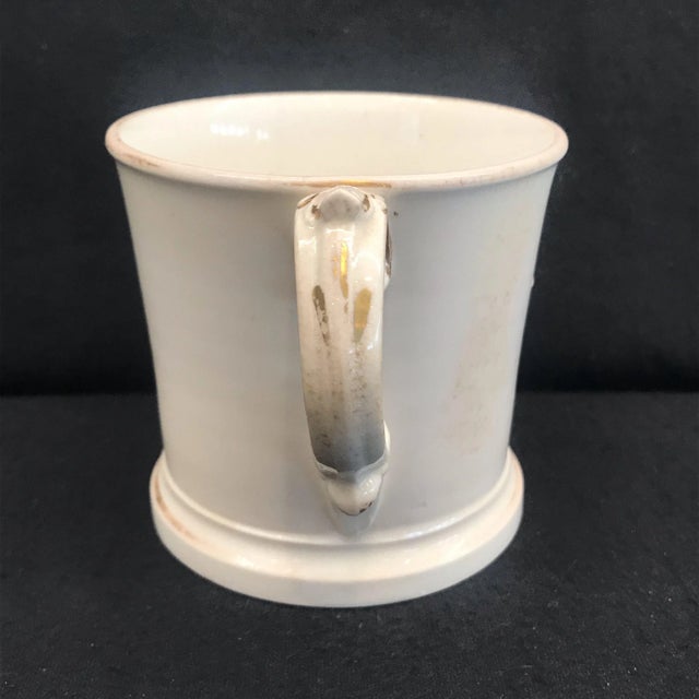 British Mug/Cup From 1852 Commemorating the Birth of a Child For Sale - Image 4 of 6