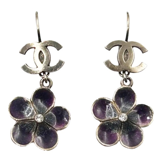 Chanel Gold CC Purple Flower Lever Back Piercing Earrings - 2 Pieces For Sale