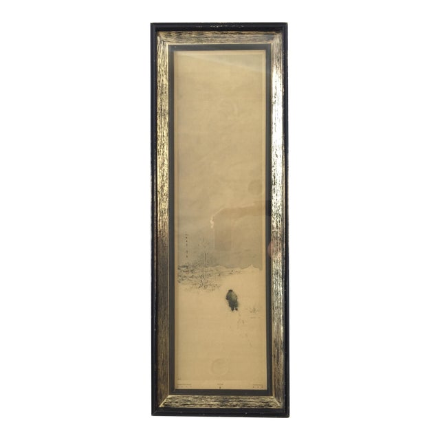 1956 Vintage Chen Chi Lithograph “Winter”, Framed For Sale