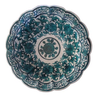 Vintage Chinese-Persian Influence Green Porcelain & Pottery Fluted, Scalloped, Decorative Bowl For Sale