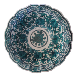 Vintage Chinese-Persian Influence Green Porcelain & Pottery Fluted, Scalloped, Decorative Bowl