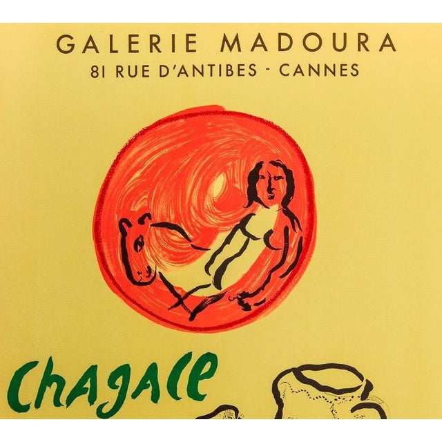 Modern Ceramics Lithographic Poster after Marc Chagall from Mourlot For Sale - Image 3 of 5