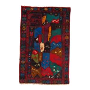 2020s Red Afghan Hand Knotted Rug