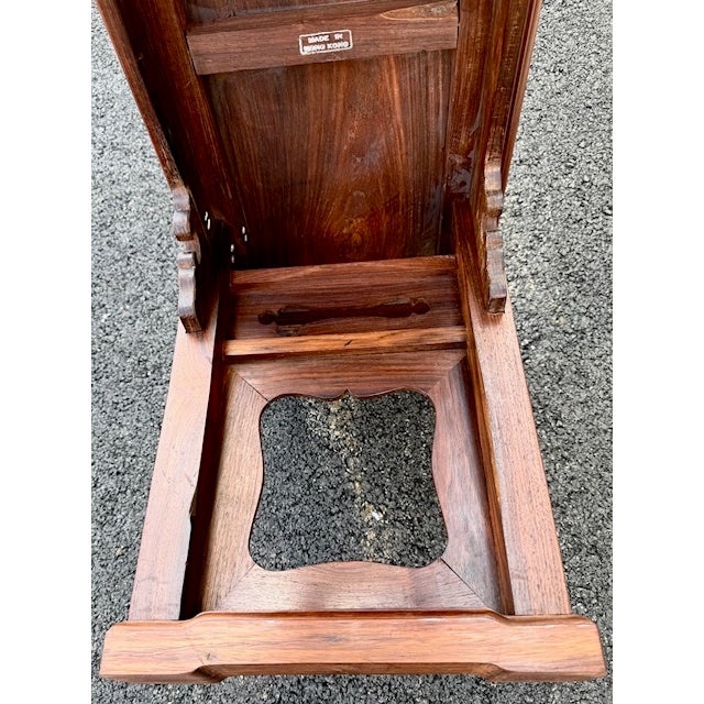 Late 20th Century Asian Rosewood Bench or Low Table For Sale - Image 9 of 10