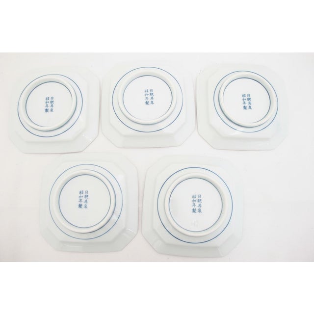 Japanese Gokunishiki Imari Arita Ware Kisen Kiln Octagonal Plate Set of 5 For Sale - Image 9 of 11