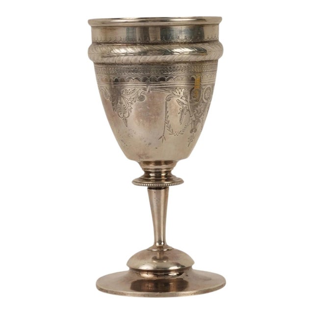 Metal Antique Continental Sterling Silver Kiddush Cup Chalice For Sale - Image 7 of 9