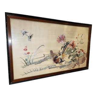 1950s Chinese Silk Embroidery in Frame For Sale
