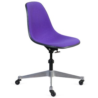 Purple Eames Rolling Chair For Sale