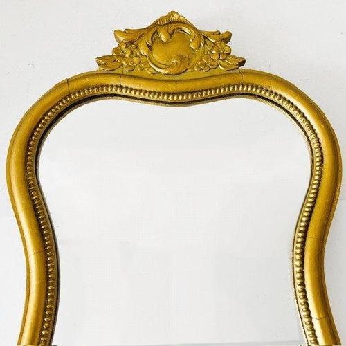Mid-Century Modern Baroque Mirror, 1950s For Sale - Image 4 of 8