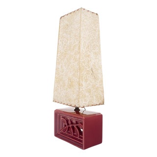 Art Deco Glazed Ceramic Pierced Table Lamp c.1930s MINT For Sale