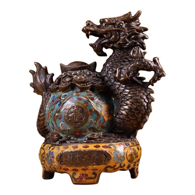 Vintage Cloisonne Enamel Dragon Sculpture – 9.1" Gilt Bronze Censer Figure For Sale