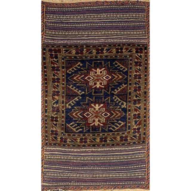 Handwoven Ghochan Tribal Area Rug For Sale