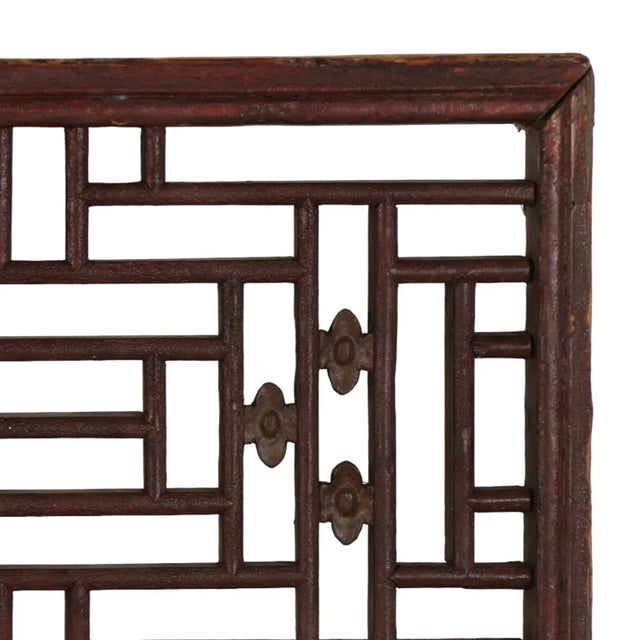Chinese 19th Century Antique Wood Latticework Window Panel For Sale - Image 4 of 6