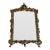 19th Century French Louis XV Rococo Revival Giltwood Wall Mirror For Sale