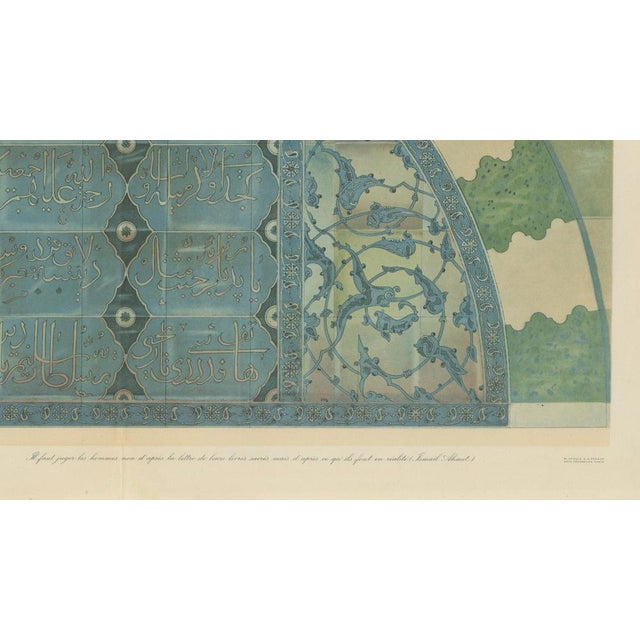 Alexandre M. Raymond, Iznik Tympanum Print, Tomb of Sultan Selim Ii, 1924, Paper For Sale - Image 9 of 11