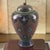 The Vintage Japanese Meiji Cloisonné Enamel Floral Covered Jar is a unique piece of Asian antique craftsmanship,...