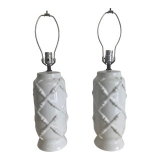 Blanc Porcelain Lattice Pattern Table Lamps For Sale