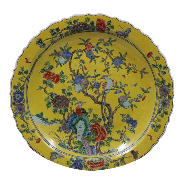 Hand-Painted Yellow Ground Porcelain Charger – 18" Famille Rose Bird & Floral Plate For Sale
