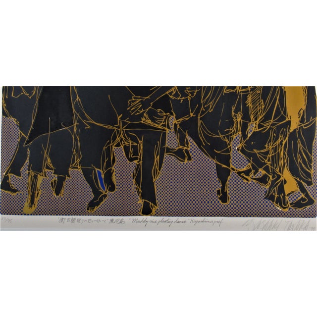 Masaaki Tanaka, Muddy Rice Planting Dance, Koyoshima Pref, 1977 For Sale - Image 4 of 6
