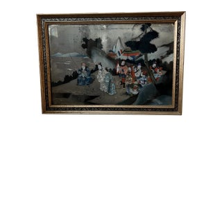 18th Century Chinese Reverse Figurative Landscape Panting on Glass, Framed For Sale