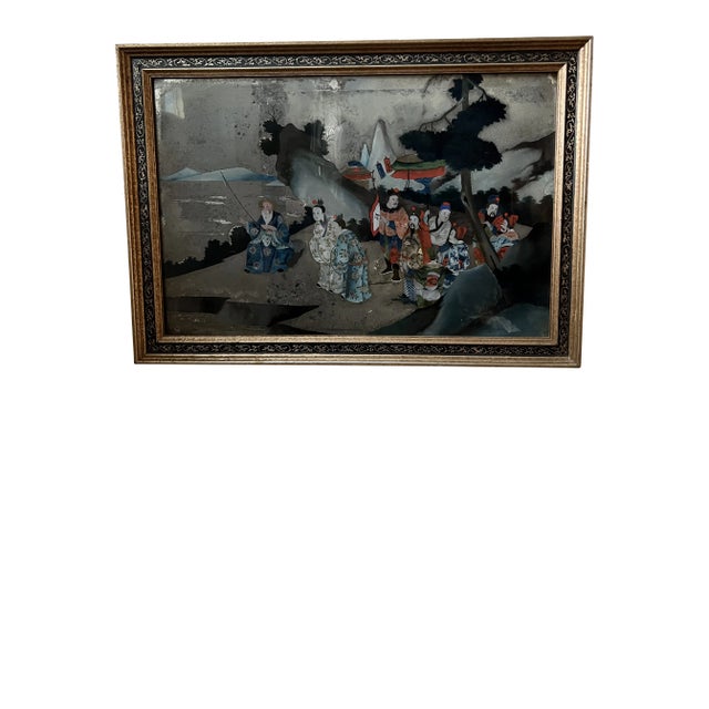 18th Century Chinese Reverse Figurative Landscape Panting on Glass, Framed For Sale