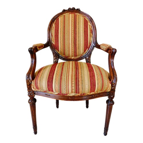 Vintage Solid Mahogany Wood Carved Flowers Striped Bergere Arm Chair